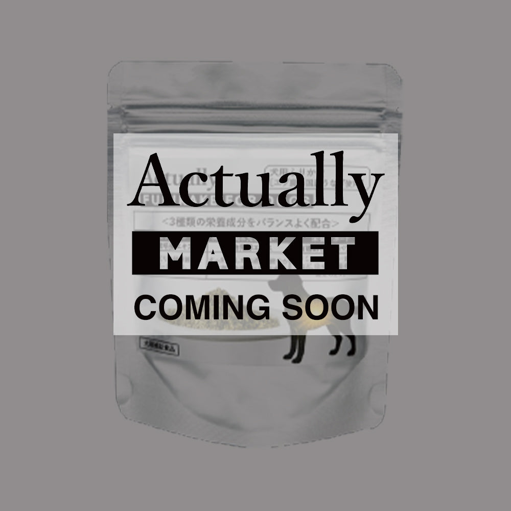 犬用ふりかけ [エゾ鹿肉を使用]