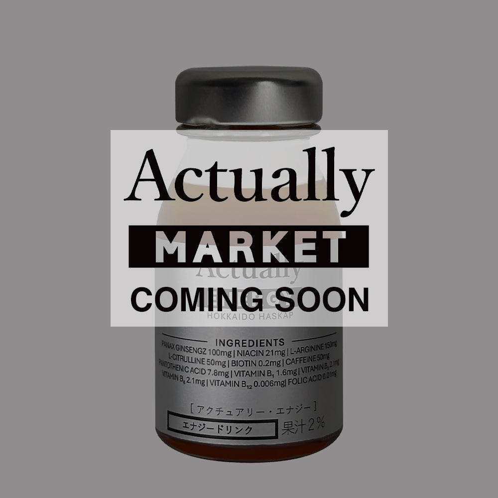 ハスカペード・エナジー