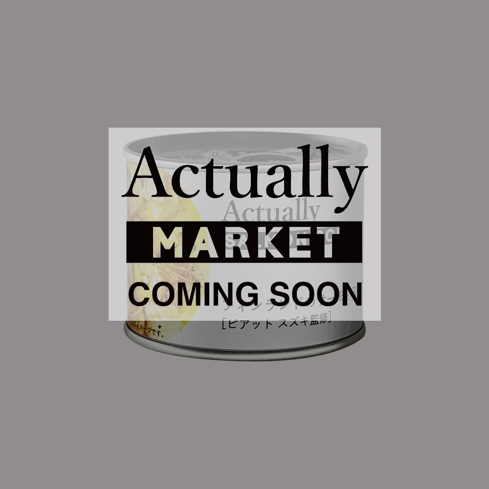 フィンランドのサーモンスープ［ピアット スズキ監修］